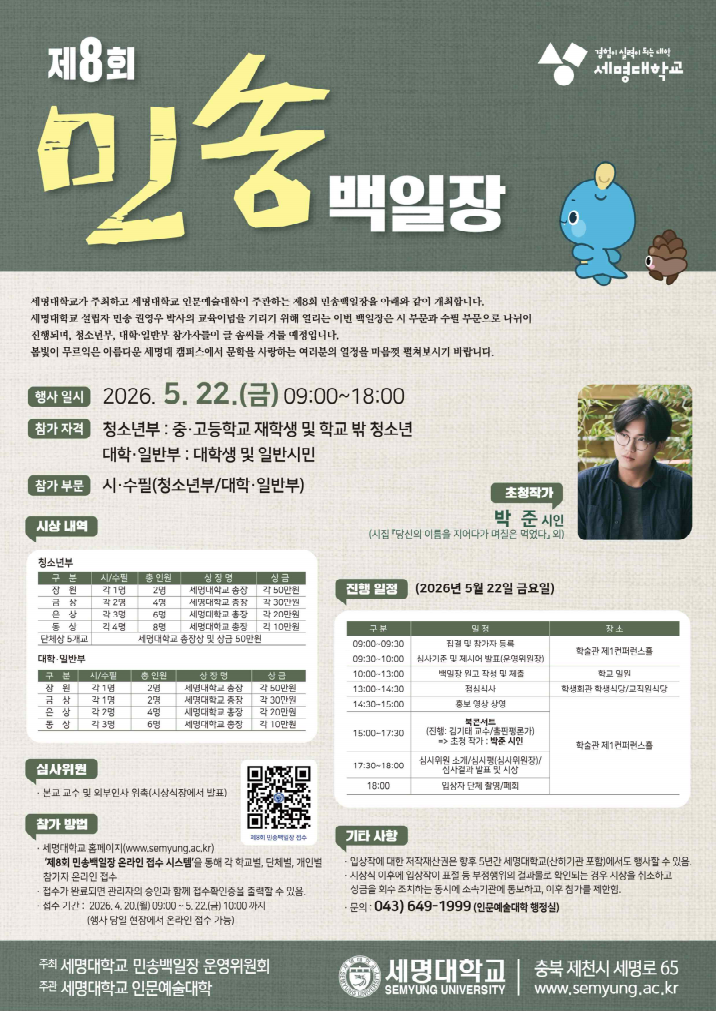 external_image external_image