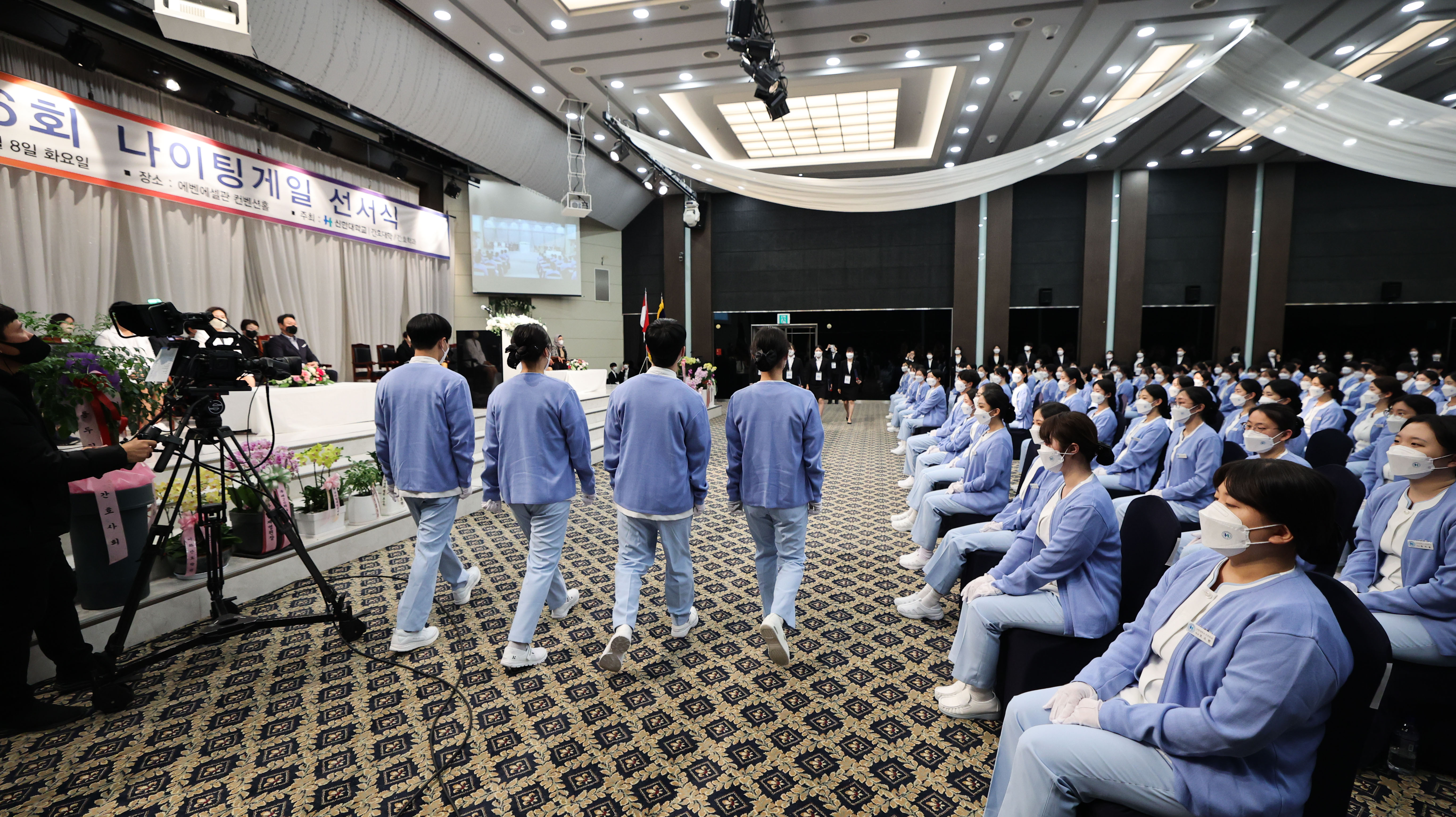 2022학년도 제26회 나이팅게일 선서식 5번째 첨부파일 이미지