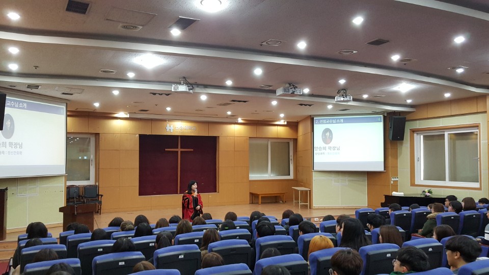 2018.03.02. 입학식 1번째 첨부파일 이미지