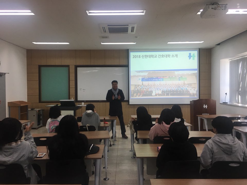 2018.10.11. 보영여중 캠퍼스투어1 대표이미지